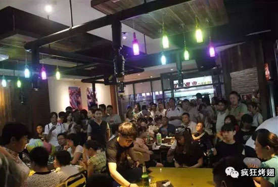 穆棱锡纸烤鸡翅